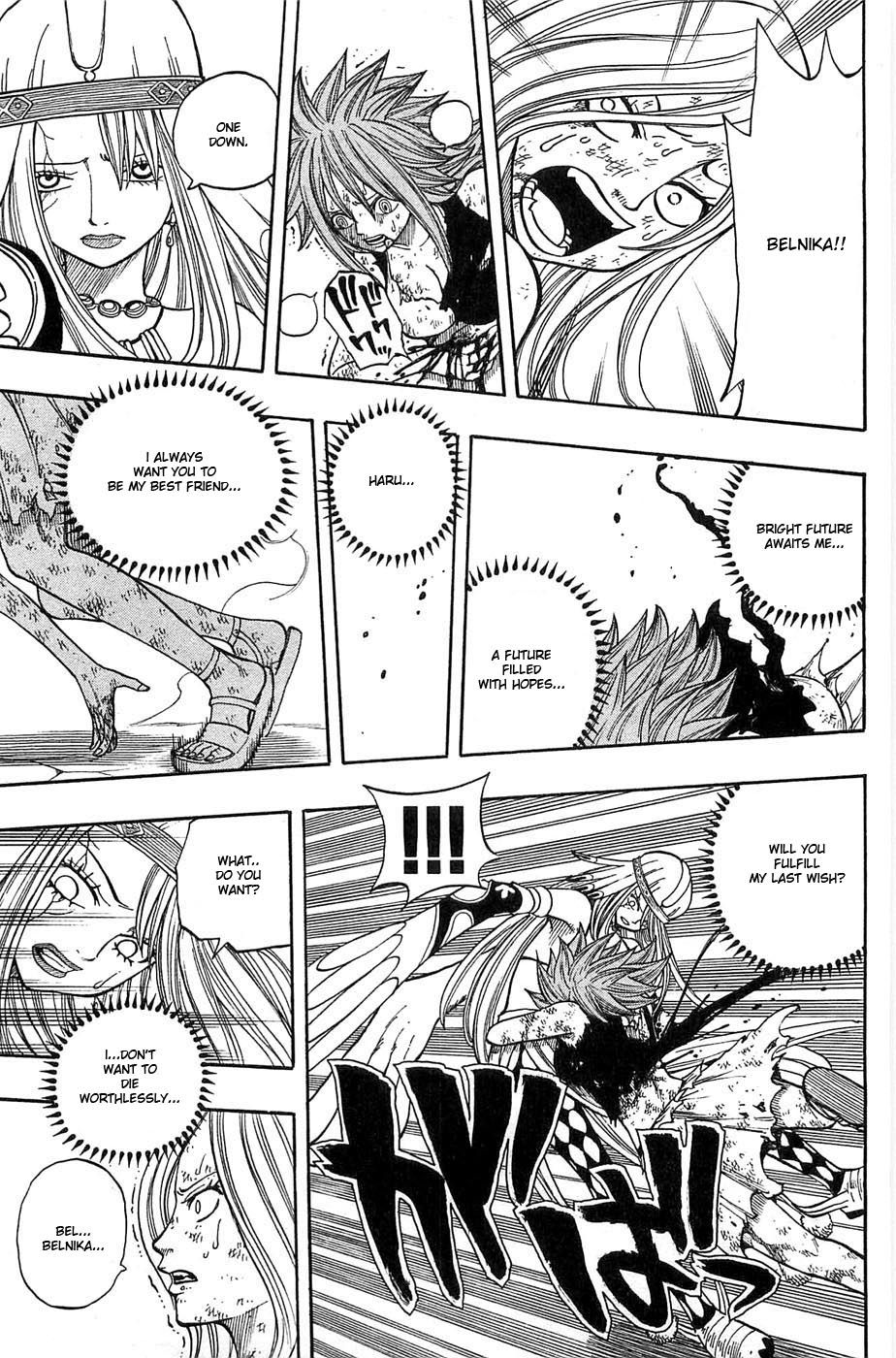 Rave Master Chapter 277 19